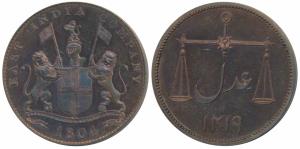 Copper Proof Double Pice, 12.9g, Soho Mint, obv. coat of arms of the EIC and date below, r
