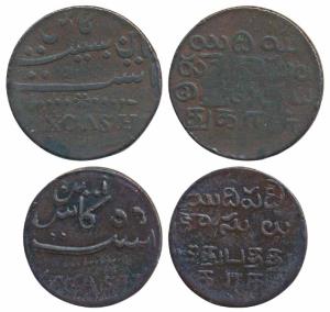 Copper 20 Cash, 8.62g, 1807 issue, value in English and Persian, value in Telugu and Tamil