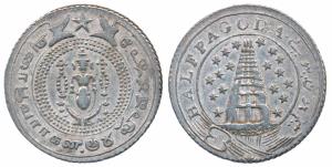 Silver ½ Pagoda, 21.15g, 2nd issue, 1808, value in English and Persian on ribbon around Go