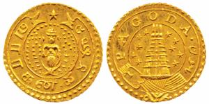 Gold Pagoda, 2.96g, Gopuram of a temple with 5 stars on either side, value in English and 
