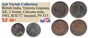 Victoria Empress, Copper 1/12 Anna, 1888 & 1899 Calcutta Mint, (Prid 793 & 804); Silver 2 