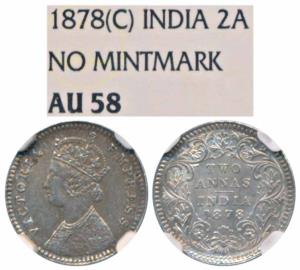 Victoria Empress, Silver 2 Annas, 1878, Calcutta Mint, B/II/ No mint mark (Prid 493). Extr