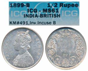 Victoria Empress, Silver ½ Rupee, 1899, Bombay Mint, A / I / B incuse, Inverted ‘B’, (Prid