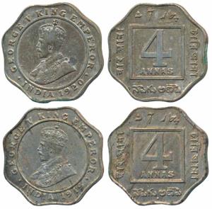 George V, Cupro-Nickel 4 Annas (2), 1919, Bombay Mint (Prid 877); 1920, Calcutta Mint (Pri