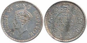 George VI, Silver Rupee, 1938, Bombay Mint, A / I / with dot, (Prid 234). About Extremely 