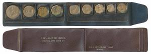 1967 Uncirculated Set, set of 8, Paisa 1, 2, 3, 5, 10, 20, 50 and 1 Rupee, but of 1962. In