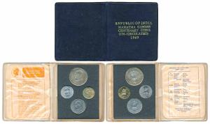 1969 Uncirculated Set, Gandhiji Birth Centennial, set of 4, 20 Paise to Rupees 10. In imma