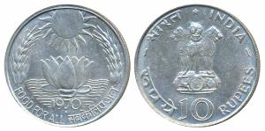 Silver Rupees 10, 1970, Bombay Mint, Food for All (KM 186). Uncirculated.