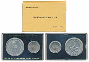 1972 Uncirculated Set, 25th Anniversary of Indian Independence, set of 2, 50 Paise and Rup