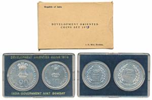 1973 Uncirculated Set, Grow More Food, set of 2, Rupees 10 and 20. In near immaculate cond