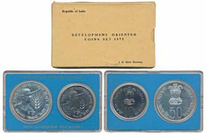 1975 Uncirculated Set, Equality Development and Peace, set of 2, Rupees 10 and 50. In near