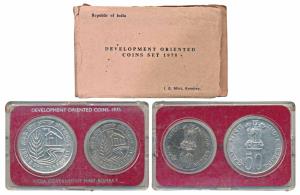 1978 Uncirculated Set, Food and Shelter For All, set of 2, Rupees 10 and 50. In near immac
