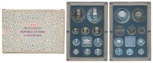 1979 Proof Set, Happy Child Nation’s Pride, set of 10, 1 Paisa to Rupees 50. In immaculate