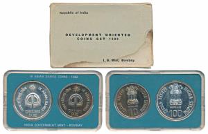 1982 Uncirculated Set, Equality Development and Peace, set of 2, Rupees 10 and 50. In imma
