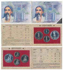 1998 Uncirculated Set, Sri Aurobindo, set of 4, Rupees 2 to 100. In near immaculate condit