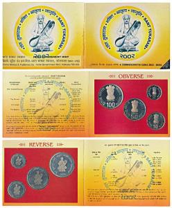 2002 Proof Set, Sant Tukaram, set of 4, Rupees 2 to 100. In immaculate condition, within o
