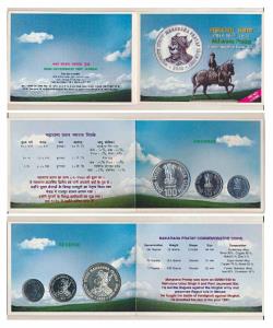 2003 Uncirculated Set, Maharana Pratap, set of 3, Rupee 1 to 100. In immaculate condition,