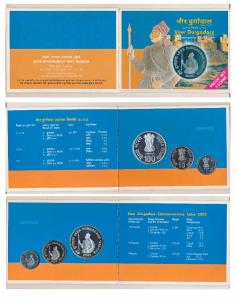 2003 Proof Set, Veer Durgadass, set of 3, Rupee 1 to 100. In immaculate condition, within 