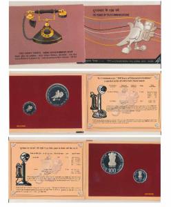 2004 Proof Set, 150 Years of Telecommunications, set of 2, Rupees 2 and 100. In immaculate