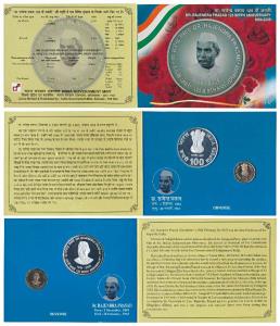 2009 Proof Set, Dr. Rajendra Prasad 125 Birth Anniversary, set of 2, Rupees 5 and 100. In 