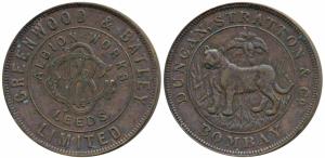 Hyderabad, Copper Token (size of a Rupee or ½ Anna) 10.73g, Bombay Mint, obv. Greenwood & 