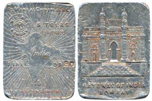 Tola Bar, Silver Ms. Manilal Chimanlal & Co, Silver 5 Tolas, 58.28g, obv. map of undivided