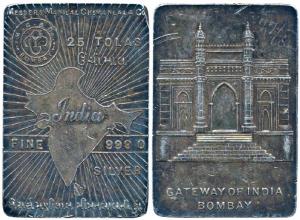Tola Bar, Silver Ms. Manilal Chimanlal & Co, Silver 25 Tolas, 291.4g, obv. map of undivide