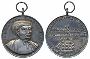 Seth Hormushji Bomanji Wadia, Silver Medal, 34.12g, obv. portrait with legend around, rev.