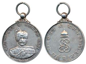 Bikaner, Golden Jubilee Medal of Ganga Singh, Silver, 16.95g, 31 mm, obv. bust of Maharaja