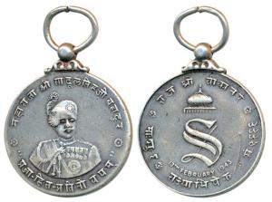 Bikaner, Accession Medal of Sadula Singh, Silver, 32 mm. obv. bust of Sadula Singh facing 