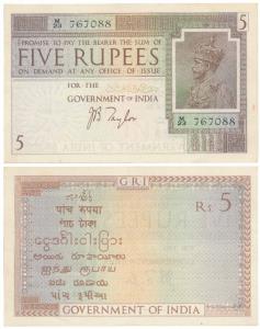 George V, Rupees 5, 1st issue, 1925, signed J. B. Taylor, (J&R 3.4.2). About Extremely Fin