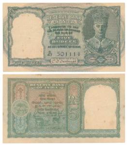 George VI, Rupees 5, 2nd issue, 1944, signed C. D. Deshmukh, Prefix D (J&R 4.4.1). Very Fi