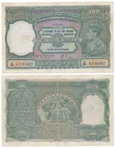 George VI, Rupees 100, 1938, Lahore, signed J.B. Taylor (J&R 4.7.1E). Minor tear at top in