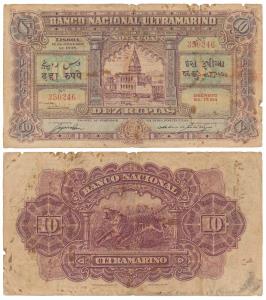 Indo-Portuguese, Dez / 10 Rupias, 5th issue, 1938, Banco Nacional Ultramarino, red overpri