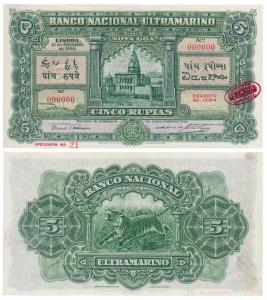 Portuguese India, (Cinco) 5 Rupias, Specimen, 5th issue, 1938, Banco Nacional Ultramarino,