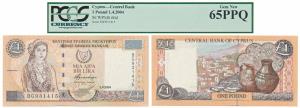 Cyprus, 1 Pound, 2004, (Pick 60d). Graded by PCGS Gem New 65 PPQ.