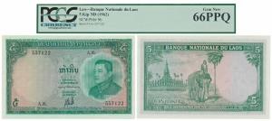 Loa, 5Kip, 1962, (Pick 9b). Graded by PCGS 66PPQ.