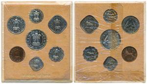 1954 Proof Set, set of 7, Pice, ½, 1 and 2 Annas, Rupee, ½ and ¼, Bombay Mint. Proof, in v