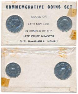 1964 Uncirculated set, Birth Anniversary of Jawaharlal Nehru, set of 2, 50 Paise and 1 Rup
