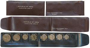 1967 Uncirculated Set, set of 8, Paisa 1, 2, 3, 5, 10, 20, 50 and 1 Rupee, but of 1962. In