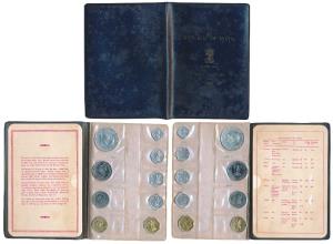 1969 Proof Set, Gandhiji Birth Centennial, set of 9, 1 Paisa to Rupees 10, Bombay Mint. In