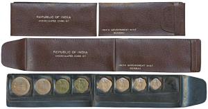1970 Uncirculated Set, set of 8, Paisa 1, 2, 3, 5, 10, 20, 50 and 1 Rupee. In immaculate c
