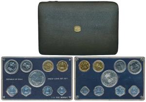1971 V.I.P. Proof set, Food For All, set of 9, 1 Paisa to Rupees 10. In immaculate conditi