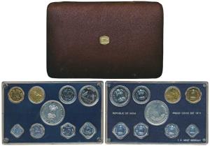 1971 V.I.P. Proof set, Food For All, set of 9, 1 Paisa to Rupees 10. In immaculate conditi