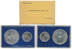 1972 Uncirculated Set, 25th Anniversary of Indian Independence, set of 2, 50 Paise and Rup