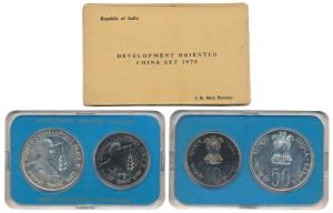 1975 Uncirculated Set, Equality Development and Peace, set of 2, Rupees 10 and 50. In imma