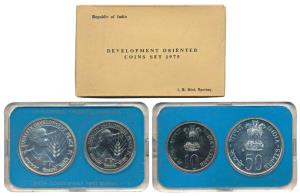 1975 Uncirculated Set, Equality Development and Peace, set of 2, Rupees 10 and 50. In imma