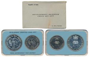 1977 Uncirculated Set, Save for Development, set of 2, Rupees 10 and 50. In near immaculat