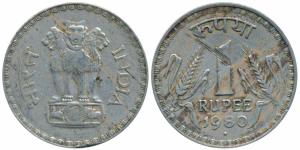 Nickel Rupee 1, 1980, Off-Metal Strike (OMS), struck on a magnetic Nickel planchet rather 