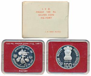 1981 Proof Set, Silver Rupees 100, PIE-FORT, International Year of the Child. Proof, In im